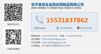 【丰县平台格栅板仓库车间平台格栅板平台格栅板厂低价定做】- 