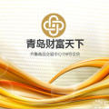 齐鲁焊条价格_今日齐鲁焊条价格行情_最新价格走势 - 
