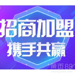 北京