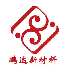 山东淤泥固化黄页 公司名录 山东淤泥固化供应商 制造商 生产厂家 八方资源网