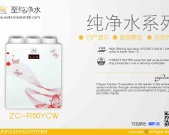 【怎么计算齐鲁油的费用和利润?】_