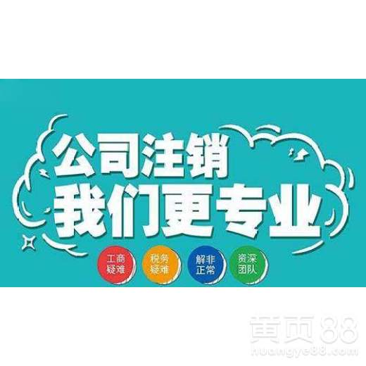 北京