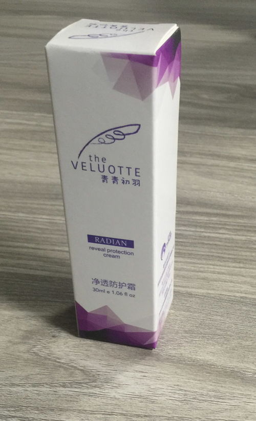 【科技园产品说明书按时发货】- 