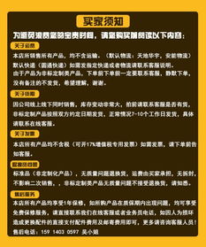 【沈阳欧妮特门业专业定制不锈钢、abs面板防撞自由超市食品车间门】-