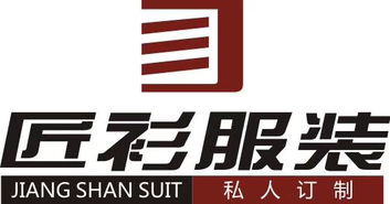 厂东莞工作服黄页 公司名录 厂东莞工作服供应商 制造商 生产厂家 八方资源网