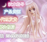 【齐鲁油招商代理热线】_