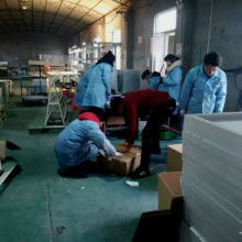 北京京城国际展览公司