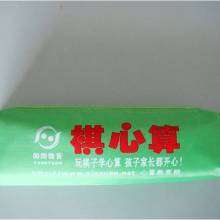  义乌市边策箱包厂 主营 书包 背包 笔袋,冰包