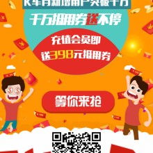 2022汽车小摆件价格 报价 汽车小摆件批发 汽车用品网