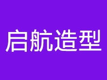 黄页 城市联盟