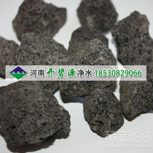 【怀化污水处理用火山岩生物滤料除臭除异味用火山岩批发价格】- 