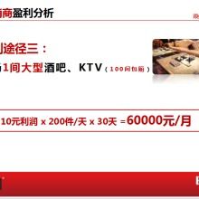 2020酿酒生产线价格 报价 酿酒生产线批发 