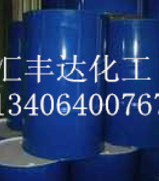 【环氧丙烷厂家价格走势,齐鲁环氧丙烷现货优势供应】_