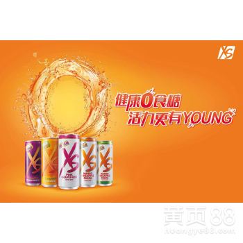 【深圳市安利专卖店地址坪山新区安利产品送货电话】-