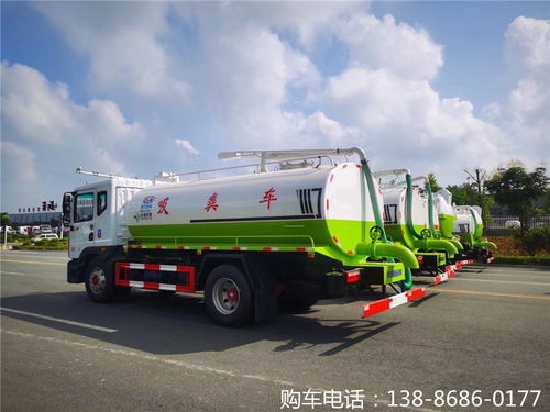 【天津下水道疏通车12方】- 