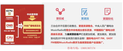 北京