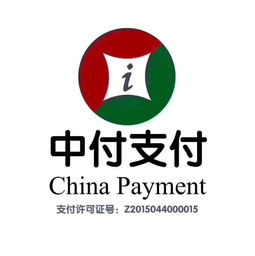 中山新中付p0s机免费送,面向全国诚招代理